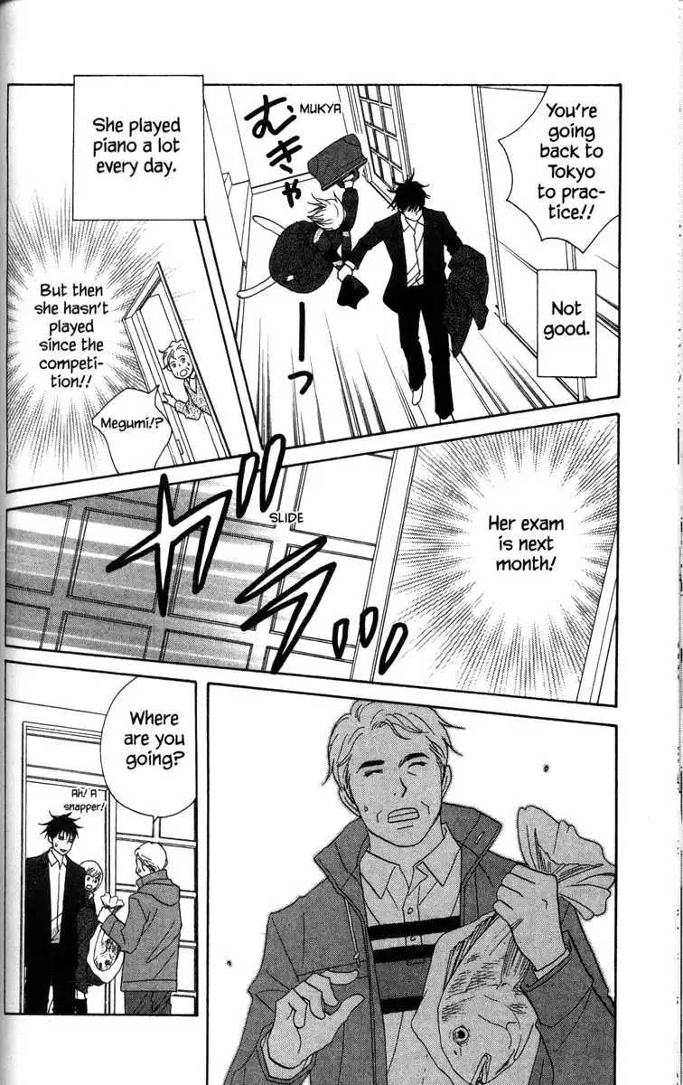 Nodame Cantabile Chapter 52 16